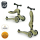 Scoot & Ride Highwaykick 1 Jeździk i hulajnoga 2w1 Olive - 1265377 - zdjęcie 2